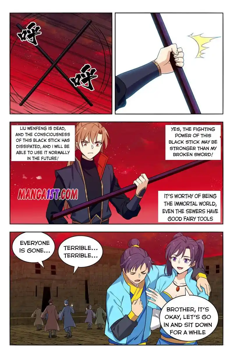 Zui Qiang Fan Taolu Xitong Chapter 369