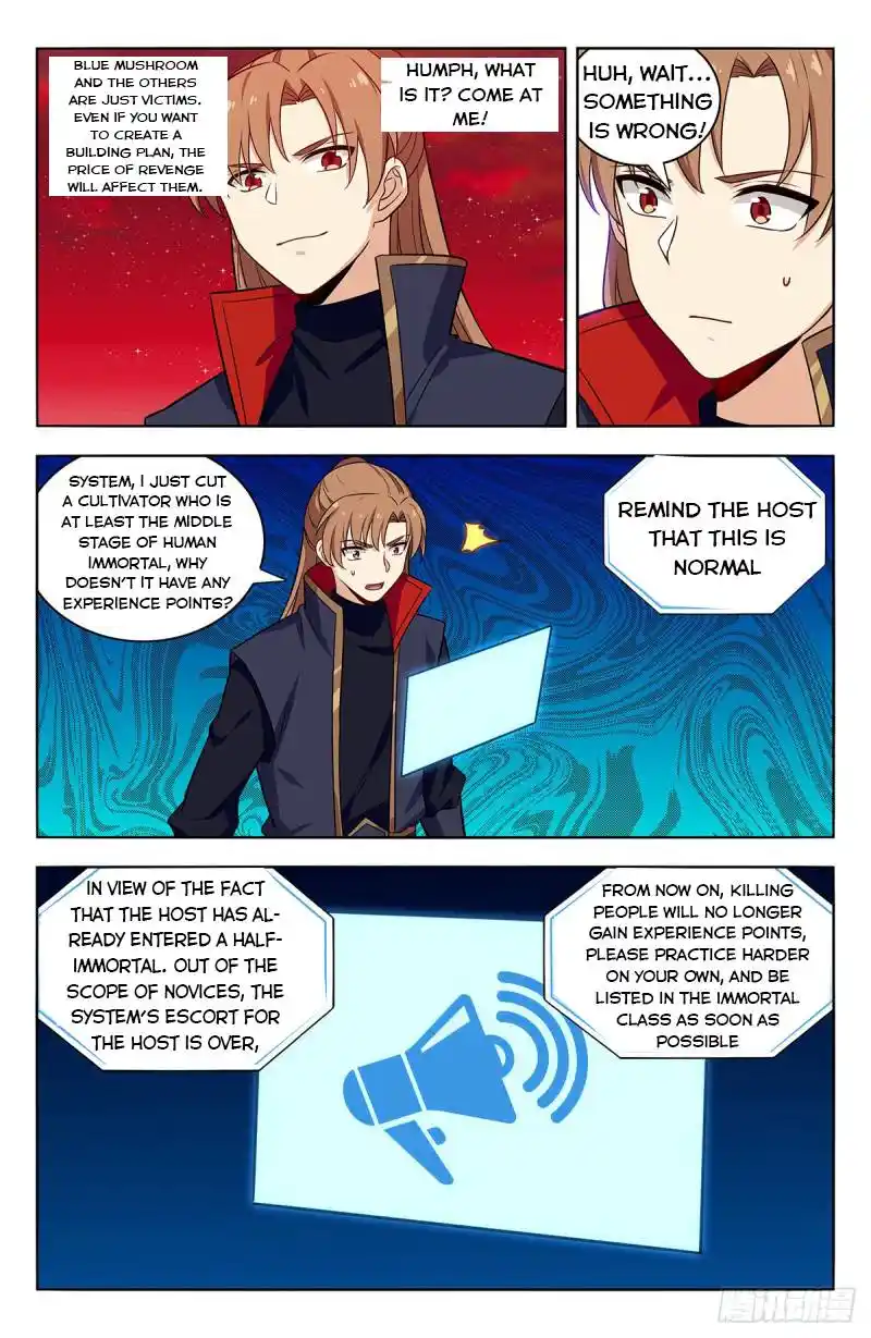 Zui Qiang Fan Taolu Xitong Chapter 369