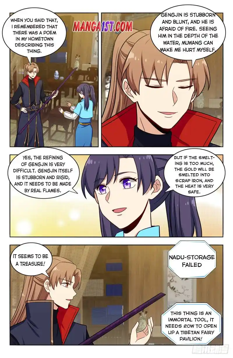 Zui Qiang Fan Taolu Xitong Chapter 370