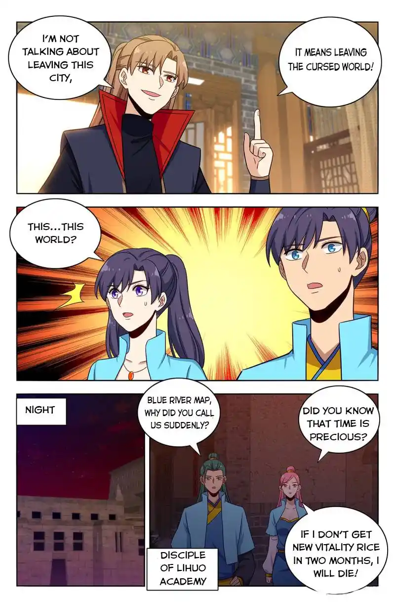 Zui Qiang Fan Taolu Xitong Chapter 370