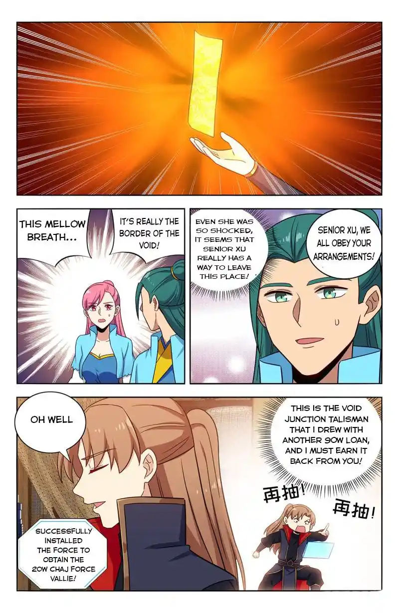 Zui Qiang Fan Taolu Xitong Chapter 370