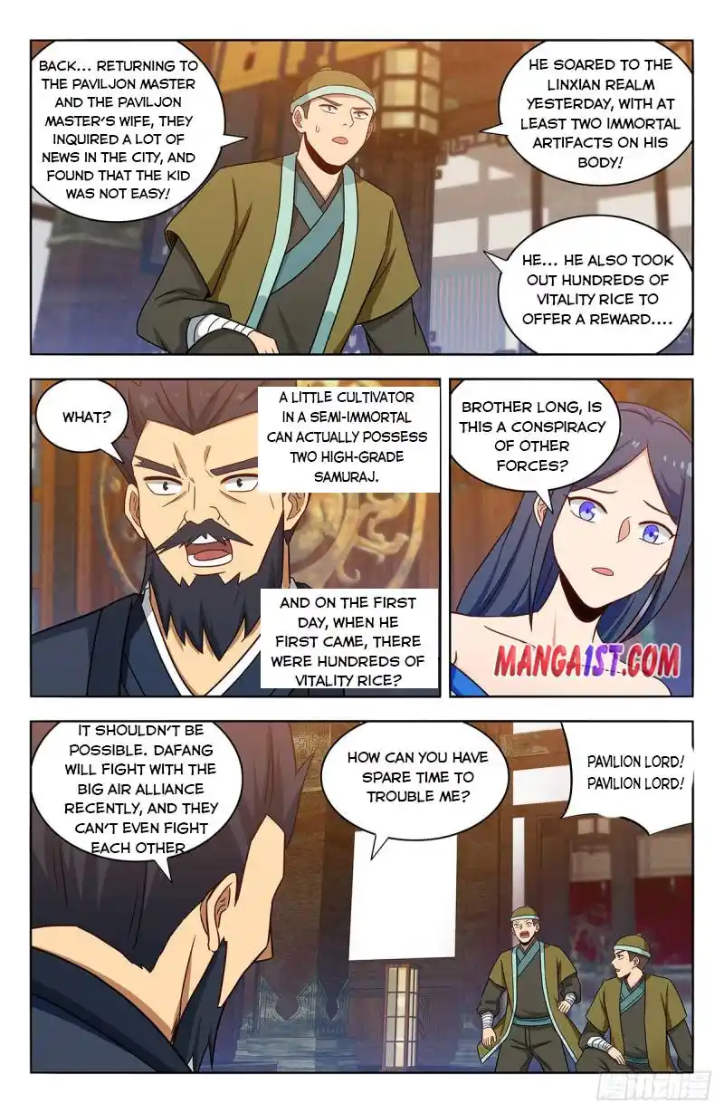 Zui Qiang Fan Taolu Xitong Chapter 371