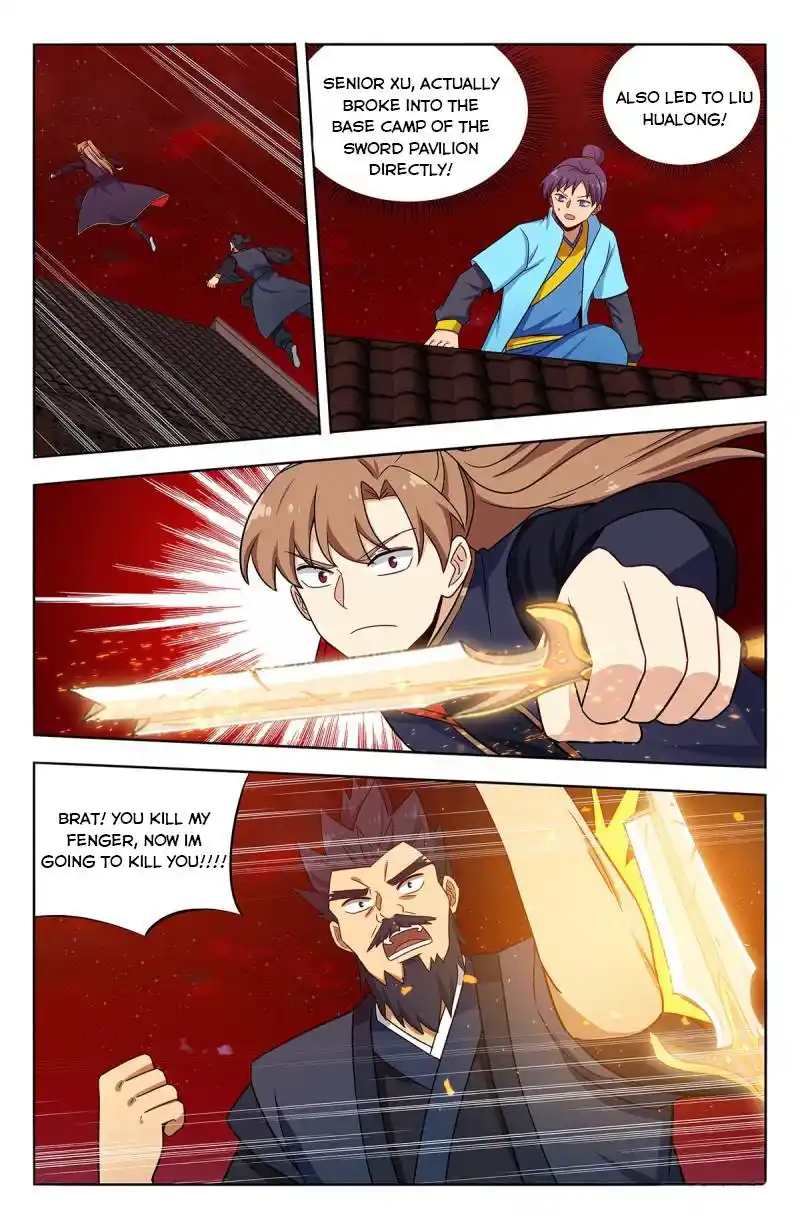 Zui Qiang Fan Taolu Xitong Chapter 371