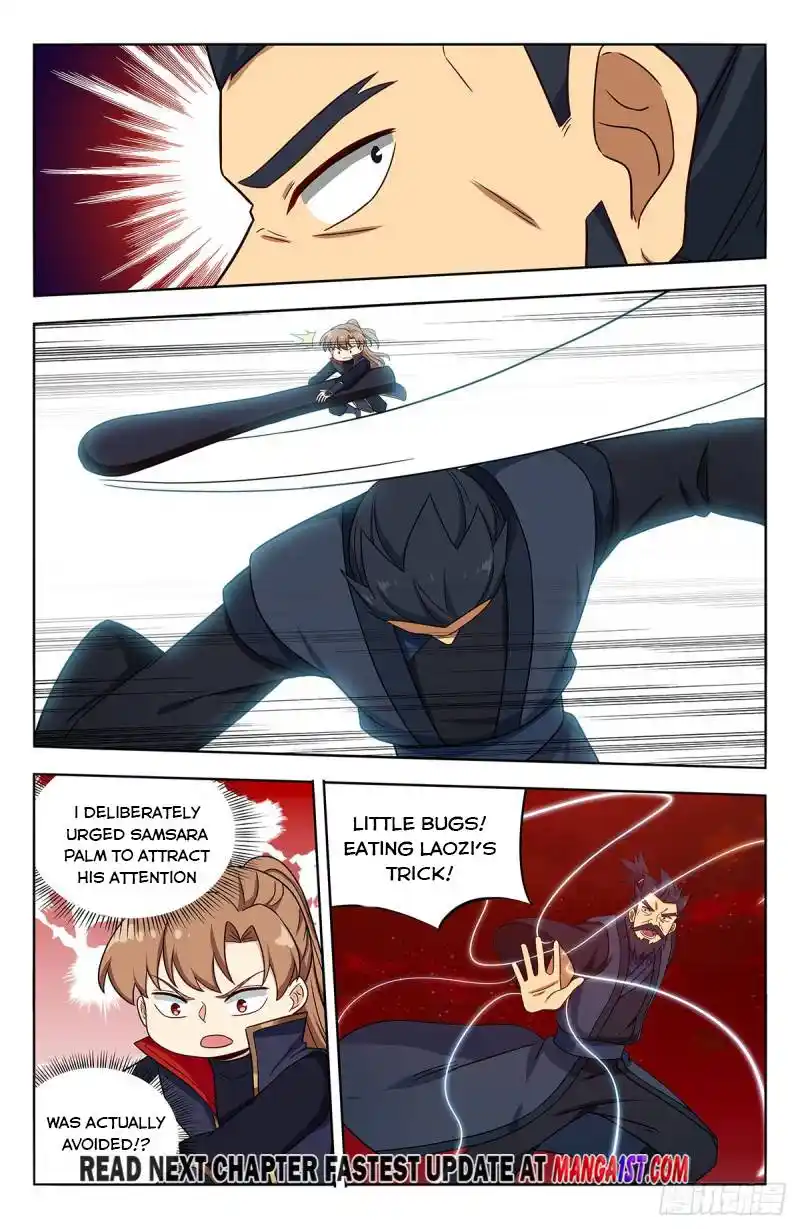 Zui Qiang Fan Taolu Xitong Chapter 371