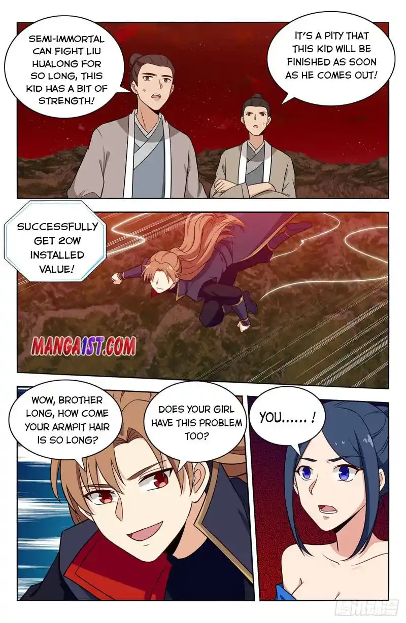 Zui Qiang Fan Taolu Xitong Chapter 372