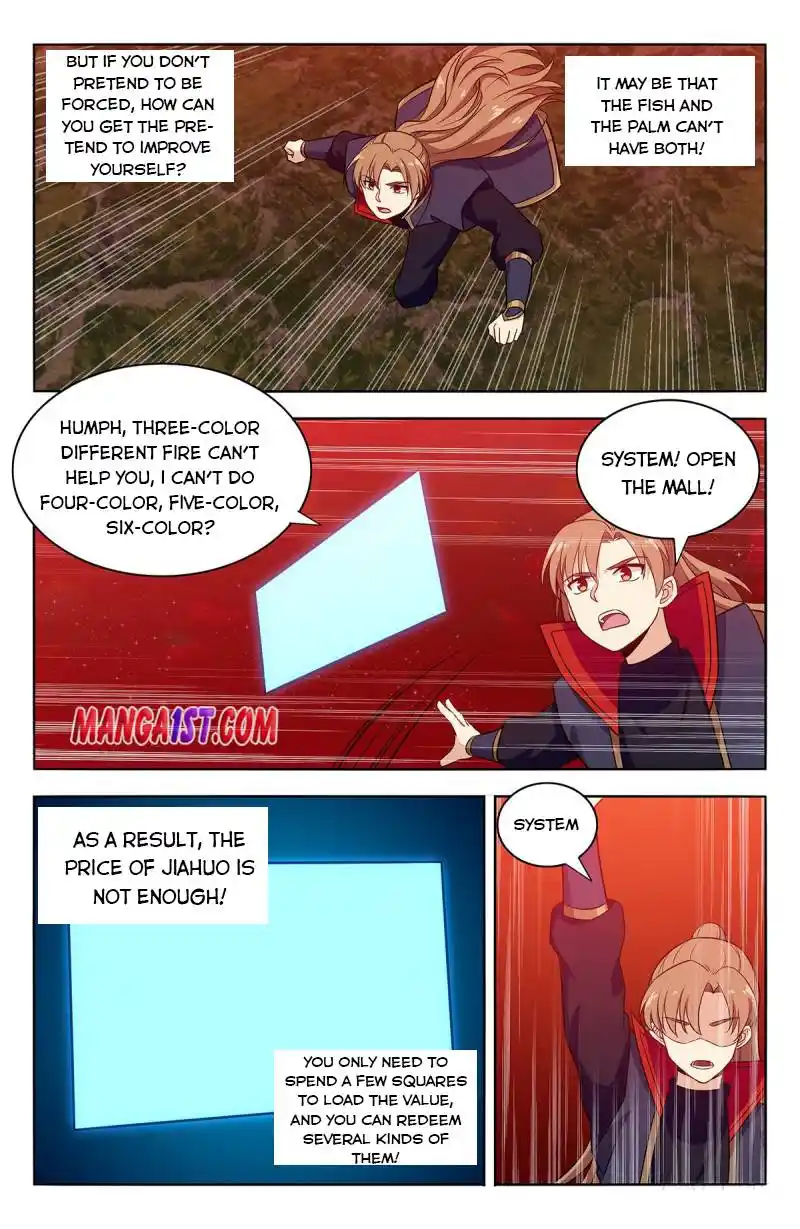 Zui Qiang Fan Taolu Xitong Chapter 372