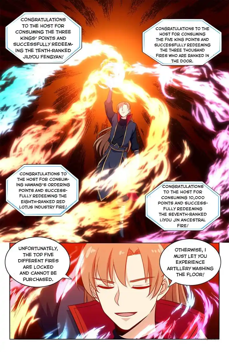 Zui Qiang Fan Taolu Xitong Chapter 372