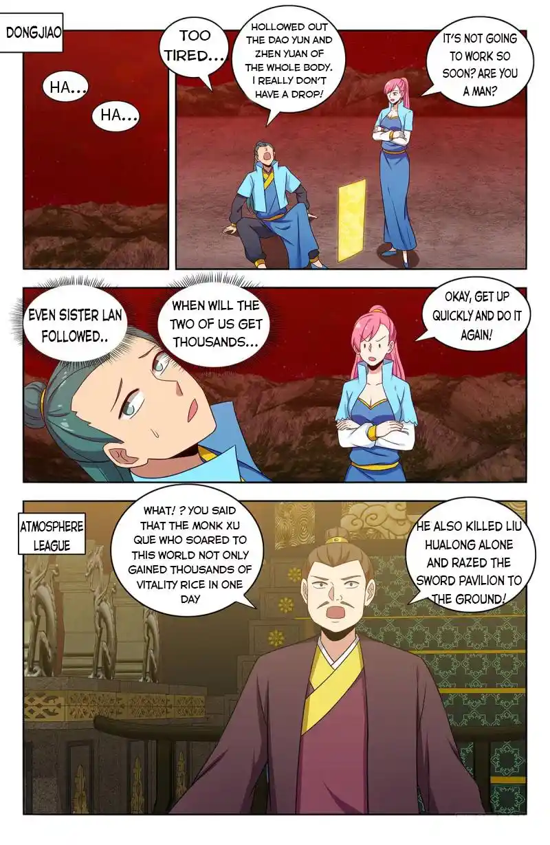 Zui Qiang Fan Taolu Xitong Chapter 374