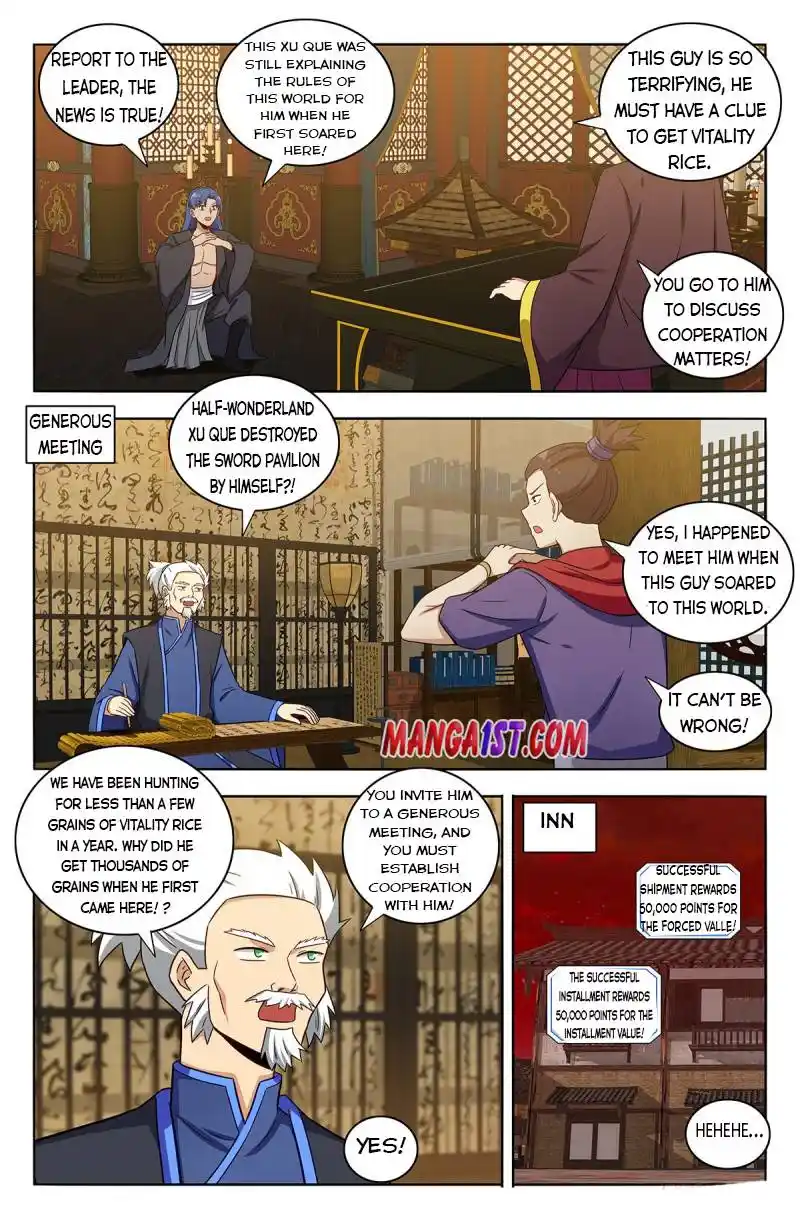 Zui Qiang Fan Taolu Xitong Chapter 374