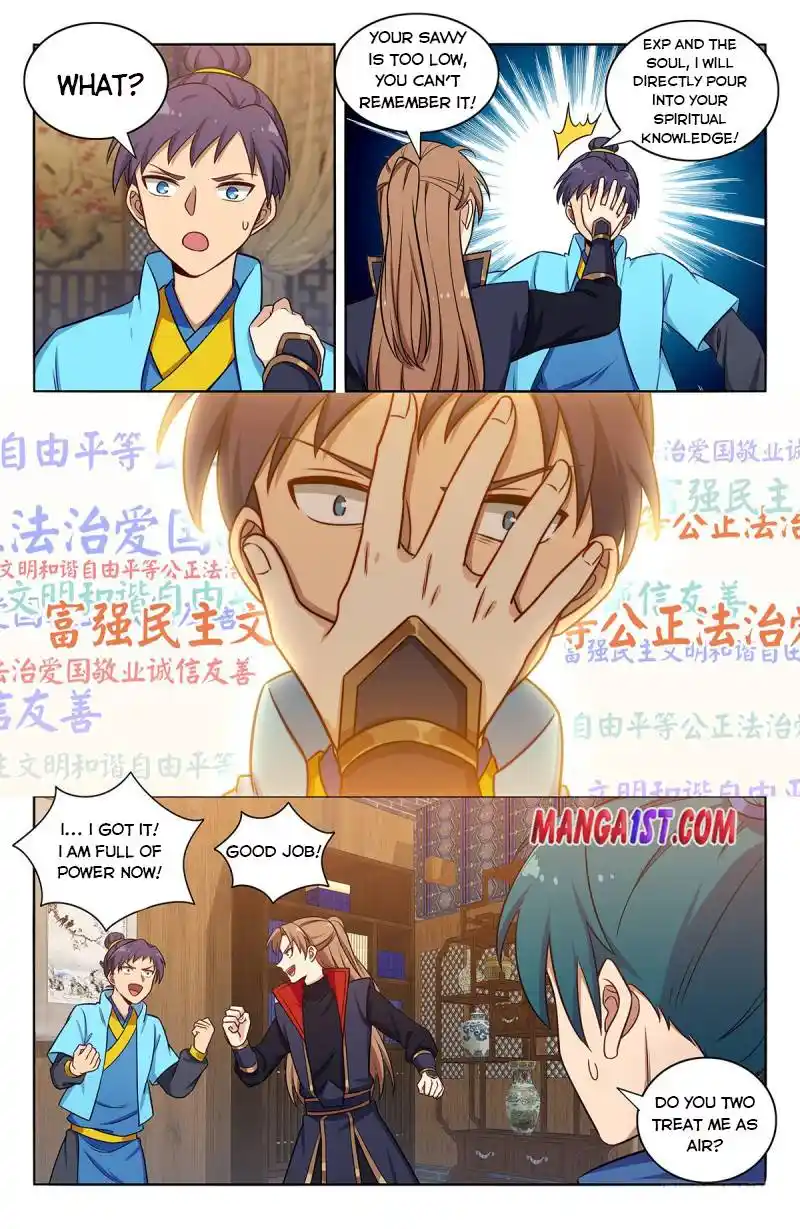 Zui Qiang Fan Taolu Xitong Chapter 375