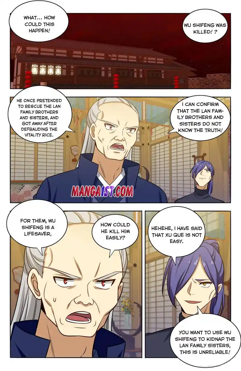 Zui Qiang Fan Taolu Xitong Chapter 375