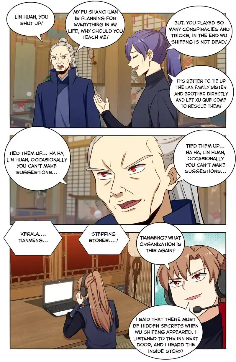 Zui Qiang Fan Taolu Xitong Chapter 375