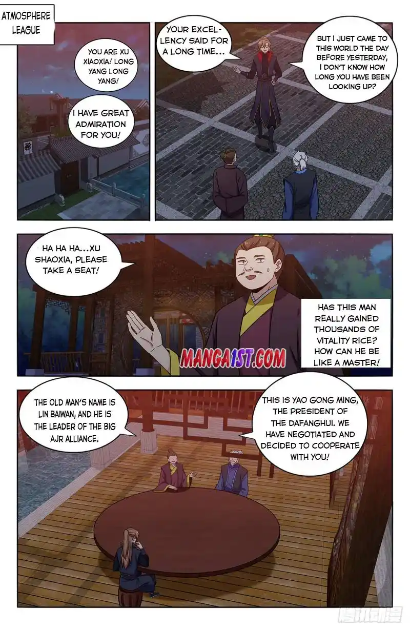 Zui Qiang Fan Taolu Xitong Chapter 375