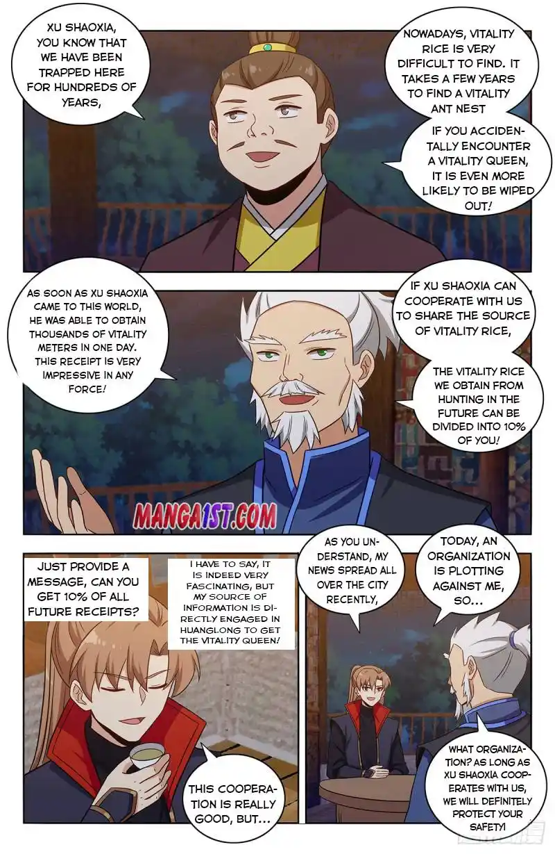 Zui Qiang Fan Taolu Xitong Chapter 375