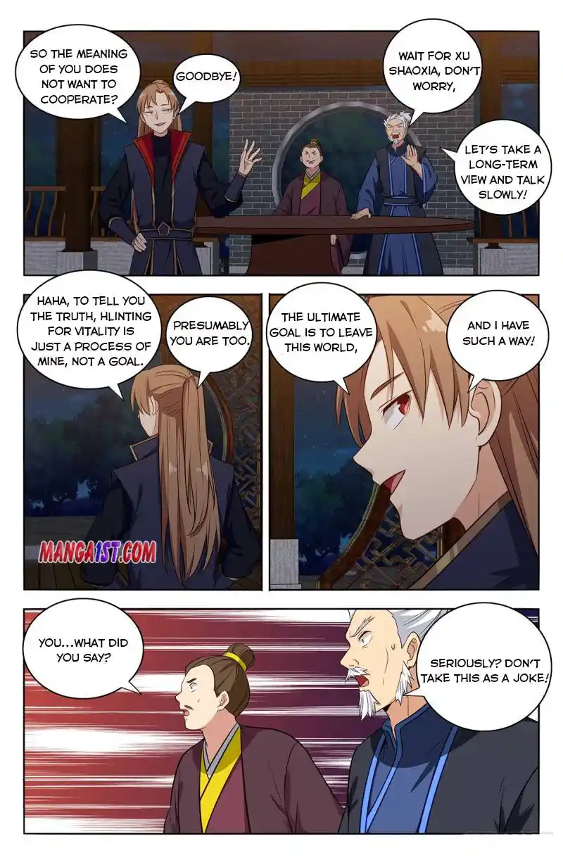 Zui Qiang Fan Taolu Xitong Chapter 376