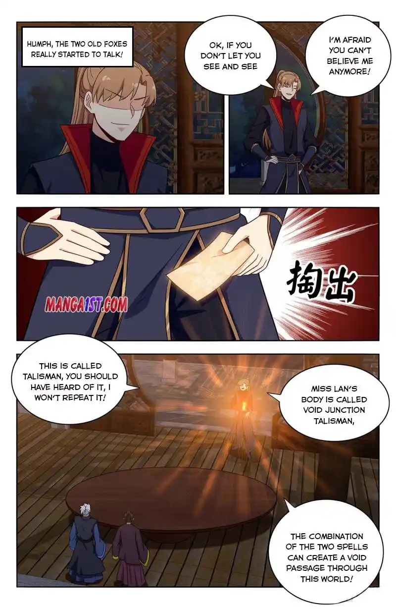 Zui Qiang Fan Taolu Xitong Chapter 376