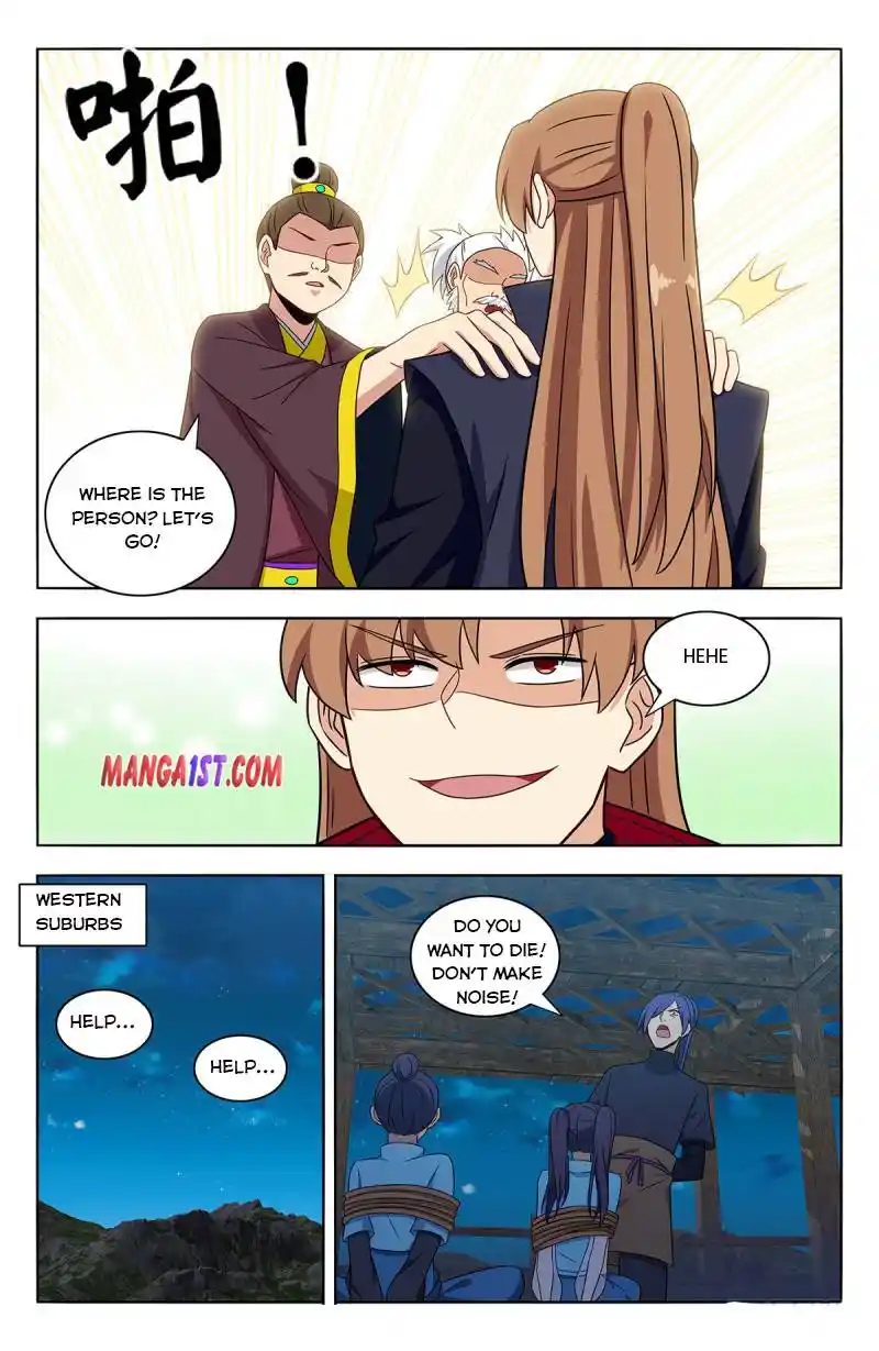 Zui Qiang Fan Taolu Xitong Chapter 376