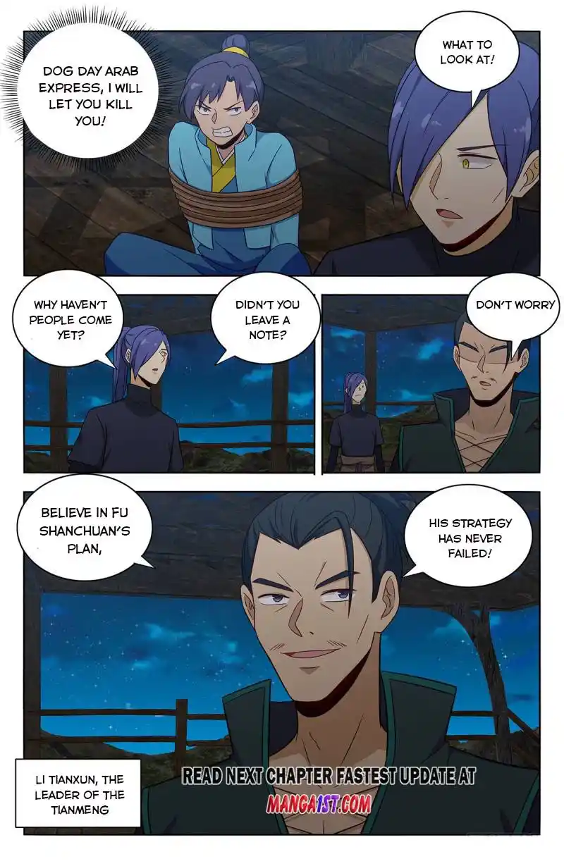 Zui Qiang Fan Taolu Xitong Chapter 376