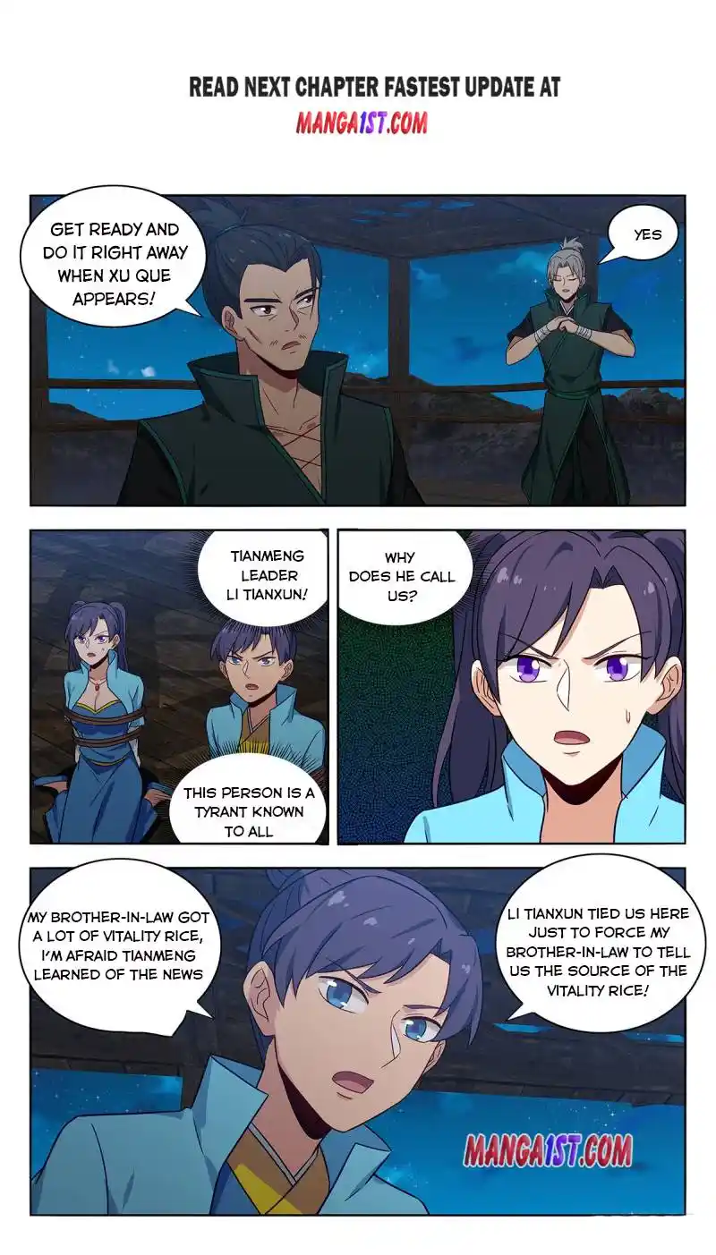 Zui Qiang Fan Taolu Xitong Chapter 377