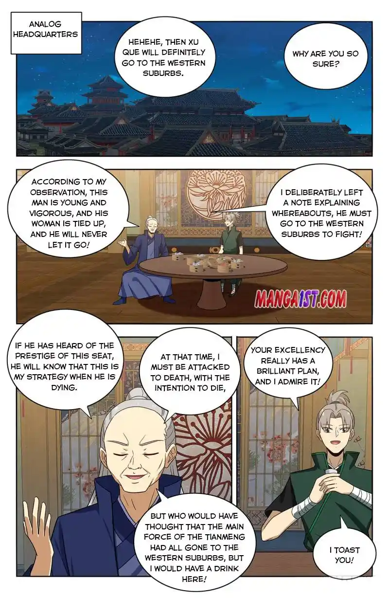 Zui Qiang Fan Taolu Xitong Chapter 377