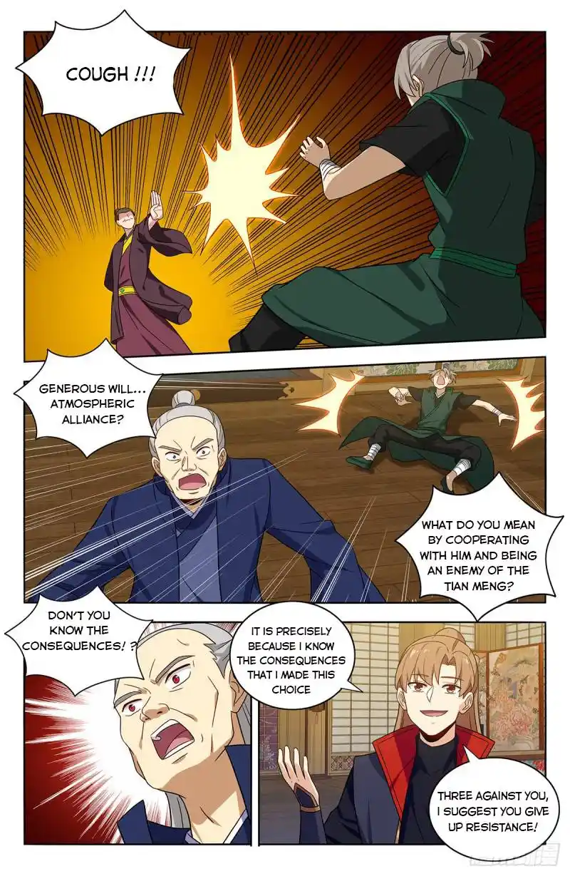 Zui Qiang Fan Taolu Xitong Chapter 377