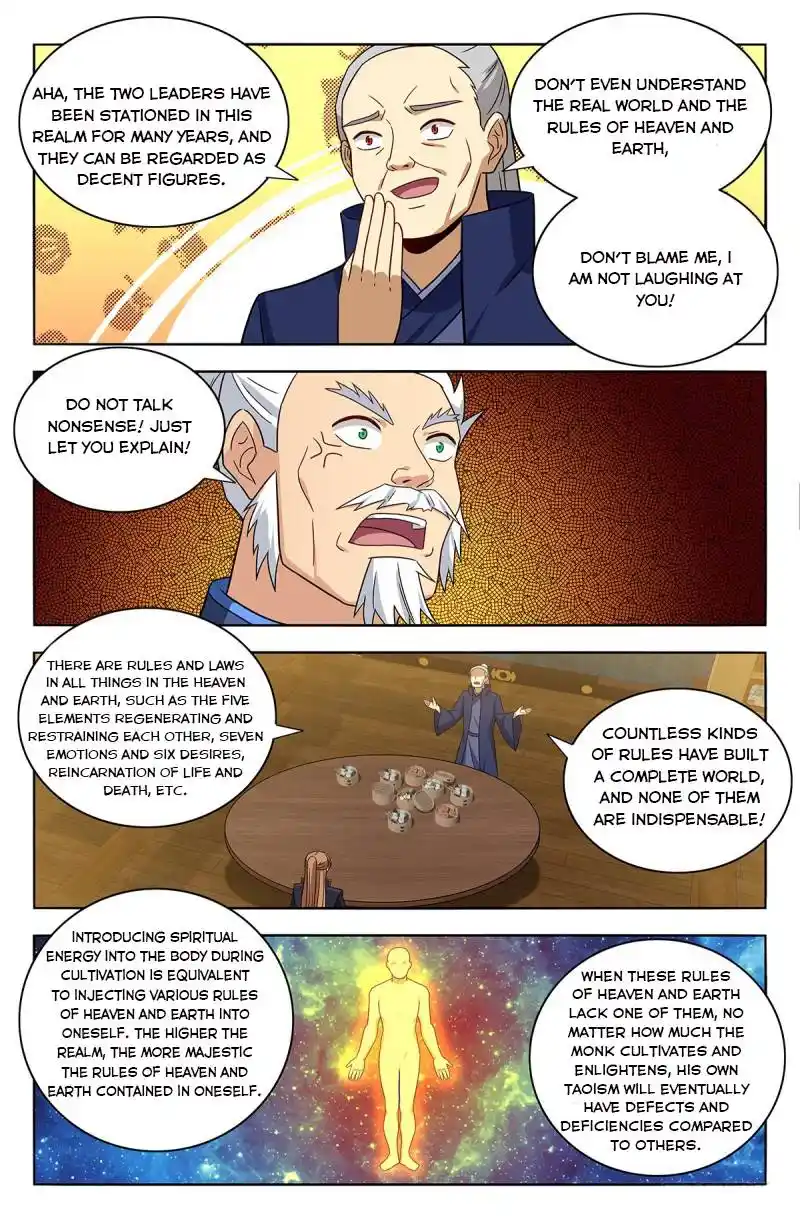Zui Qiang Fan Taolu Xitong Chapter 377