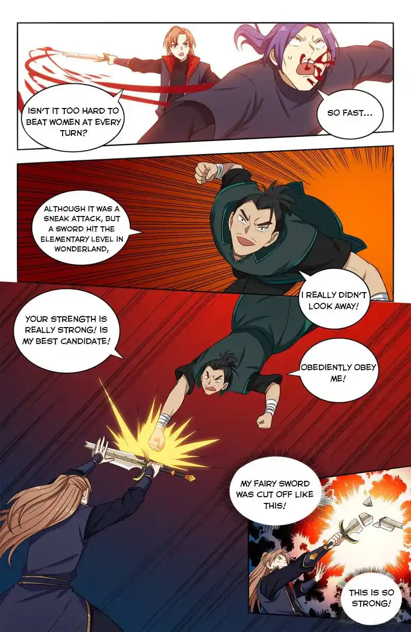 Zui Qiang Fan Taolu Xitong Chapter 378