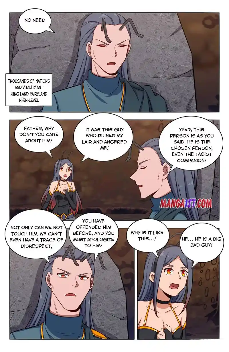 Zui Qiang Fan Taolu Xitong Chapter 379