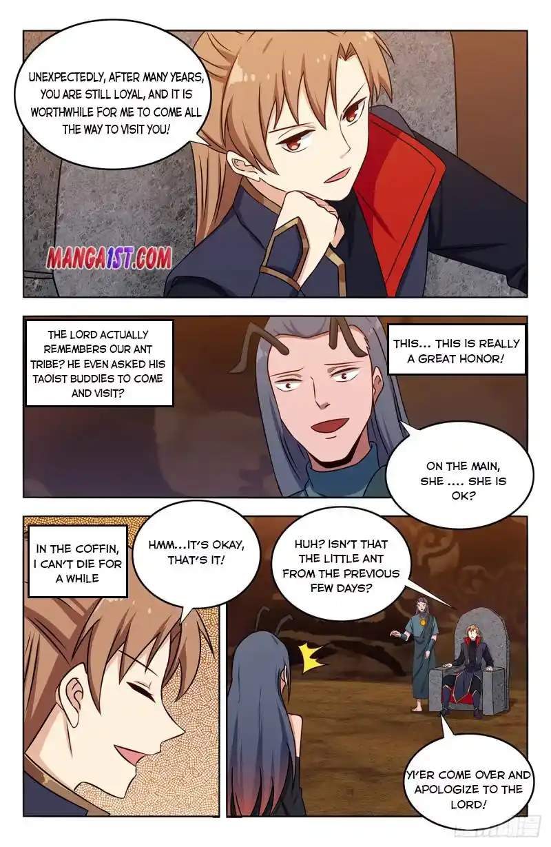 Zui Qiang Fan Taolu Xitong Chapter 379