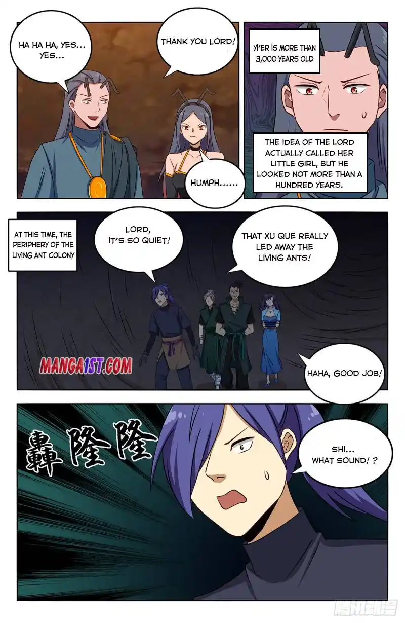 Zui Qiang Fan Taolu Xitong Chapter 379
