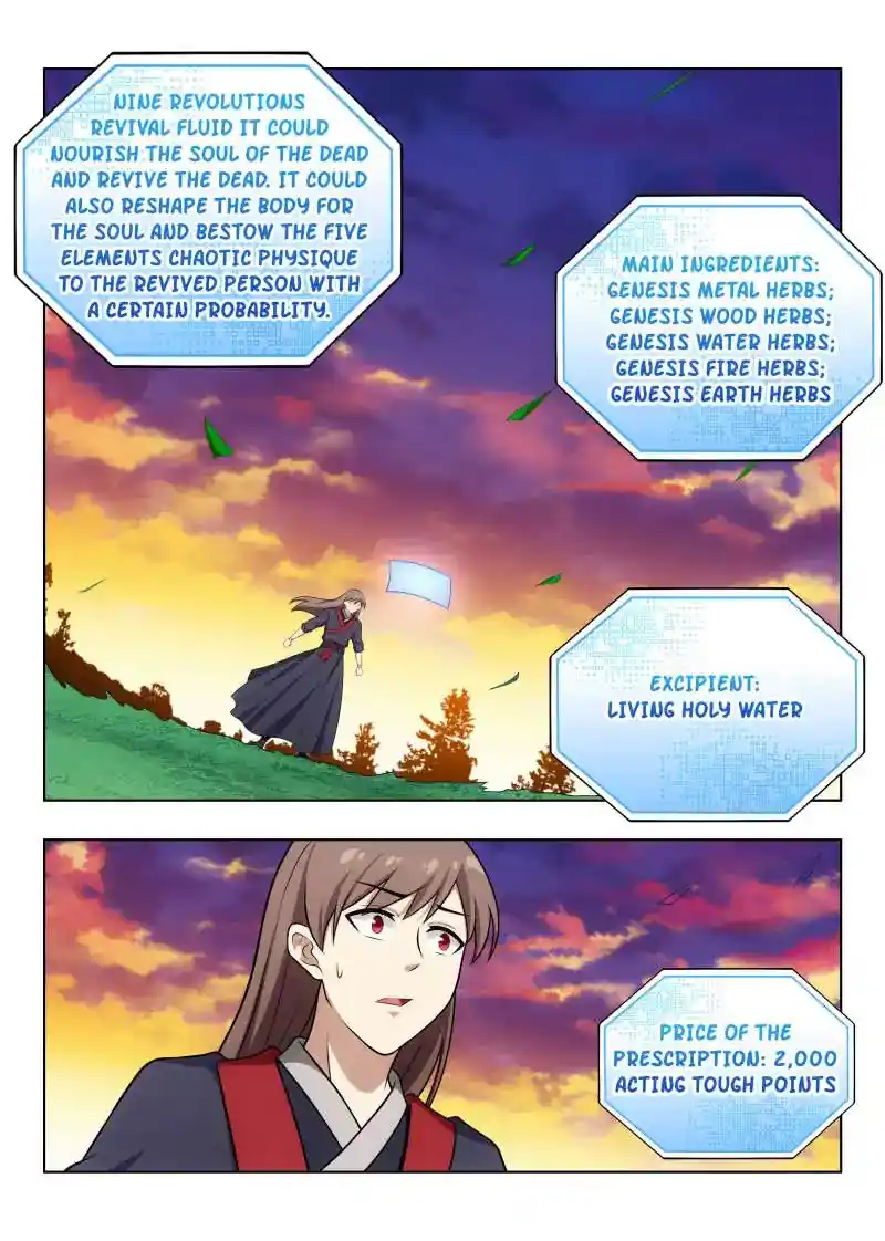 Zui Qiang Fan Taolu Xitong Chapter 38