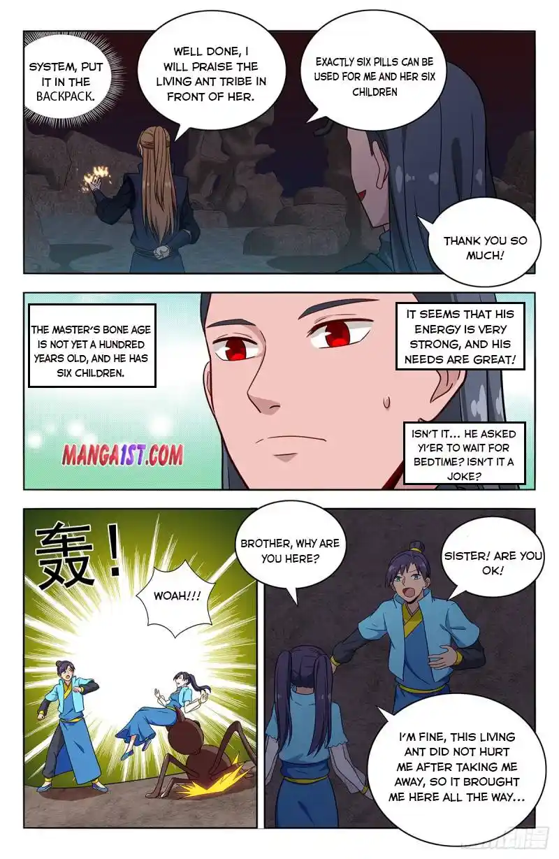 Zui Qiang Fan Taolu Xitong Chapter 380