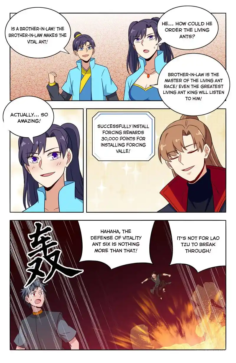 Zui Qiang Fan Taolu Xitong Chapter 380