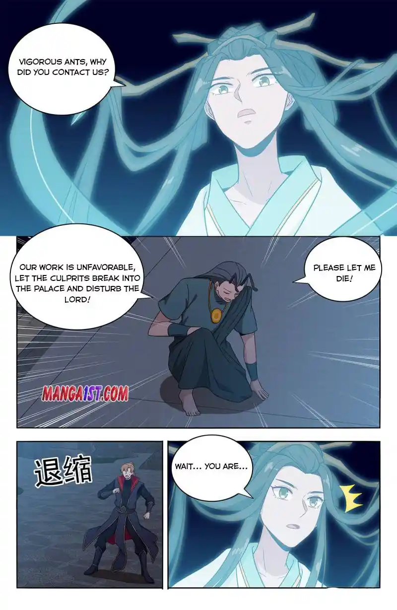 Zui Qiang Fan Taolu Xitong Chapter 380