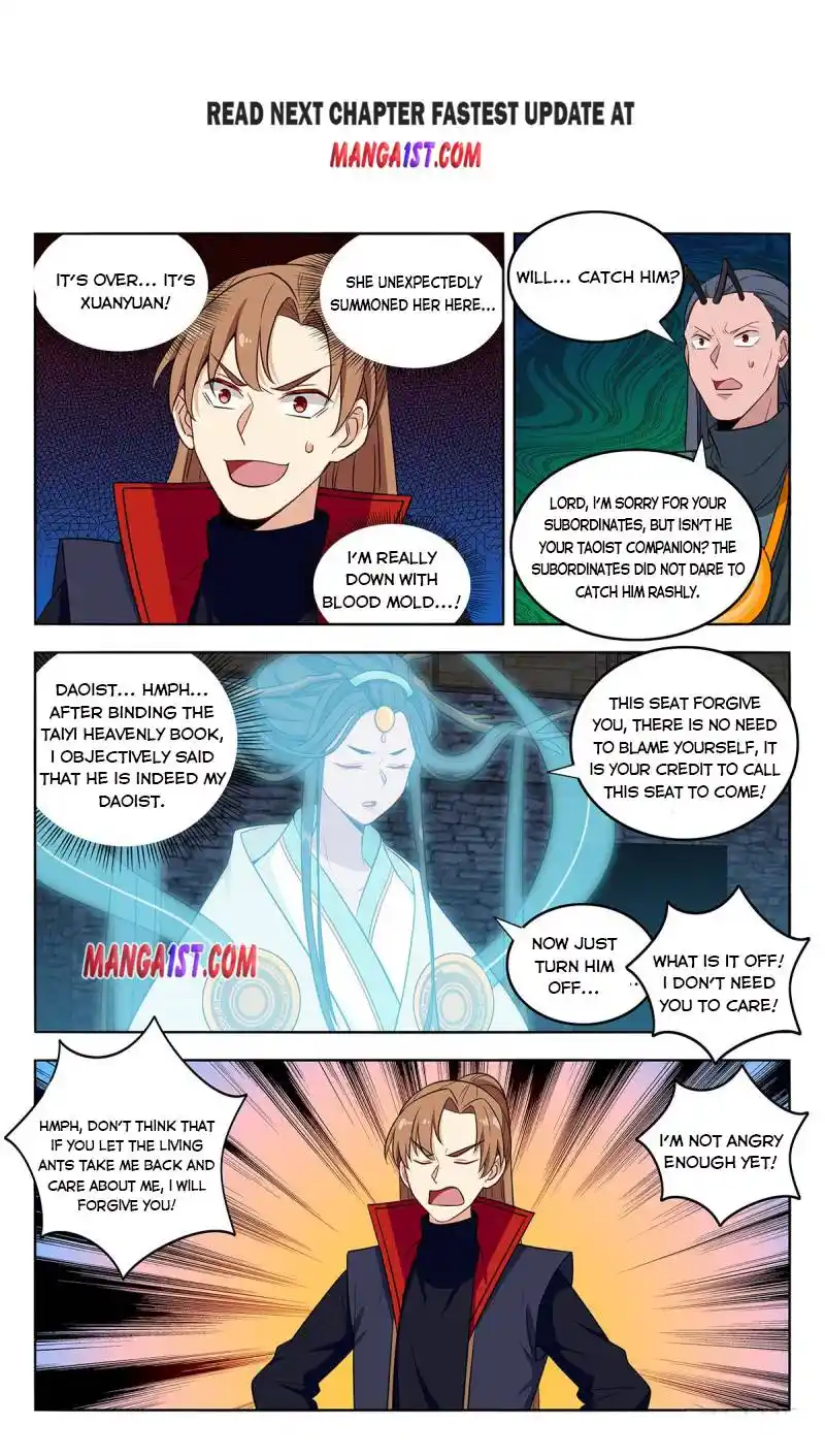 Zui Qiang Fan Taolu Xitong Chapter 381