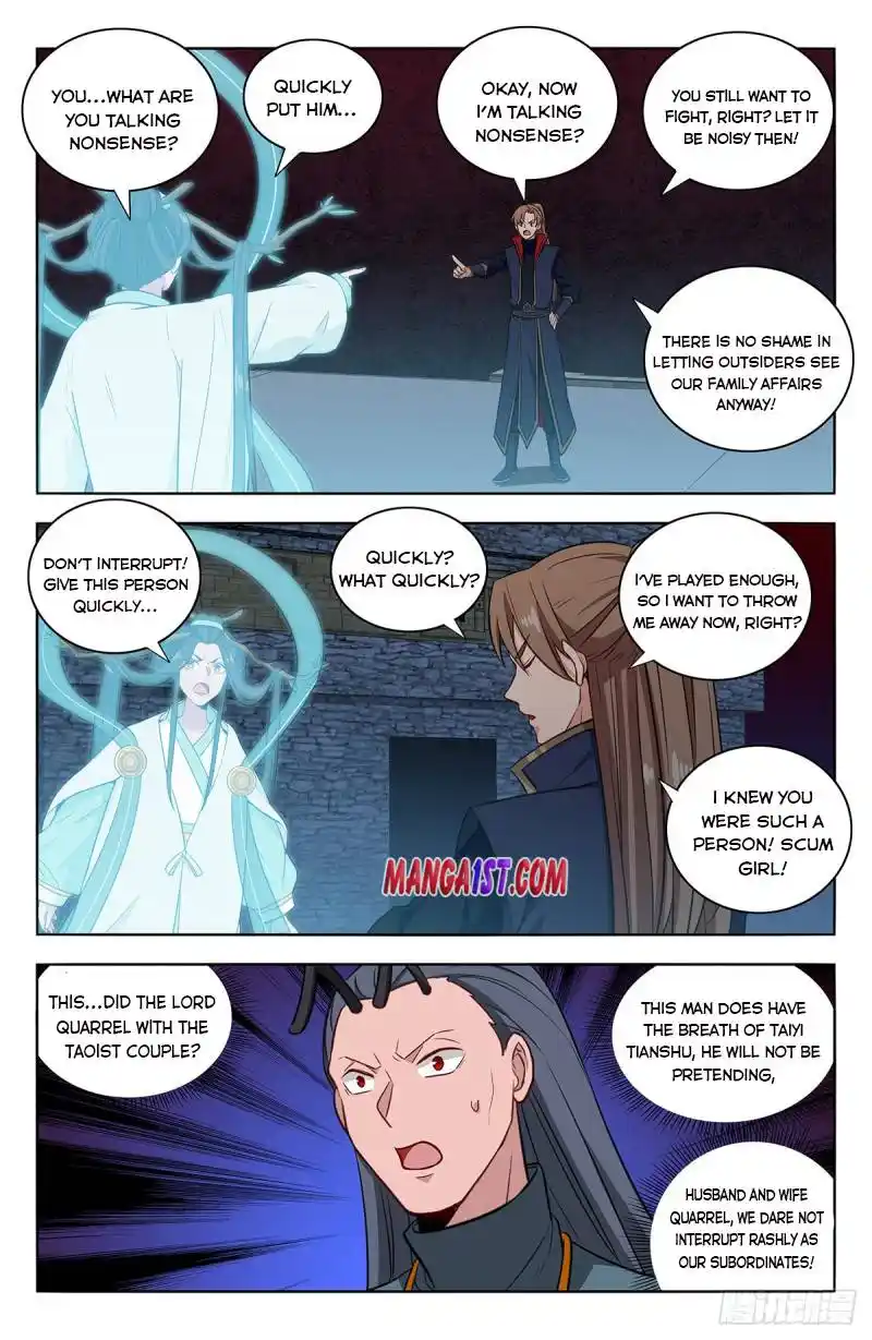 Zui Qiang Fan Taolu Xitong Chapter 381