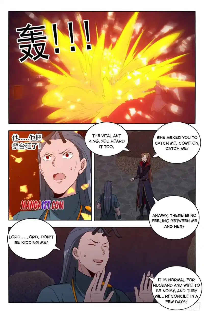 Zui Qiang Fan Taolu Xitong Chapter 381