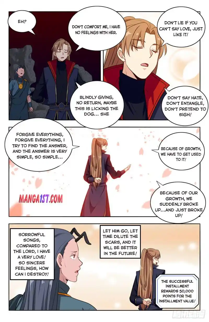 Zui Qiang Fan Taolu Xitong Chapter 381