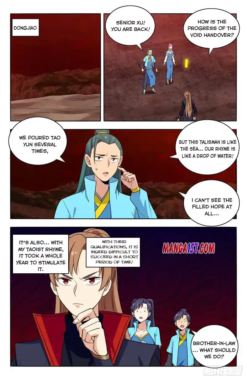 Zui Qiang Fan Taolu Xitong Chapter 381