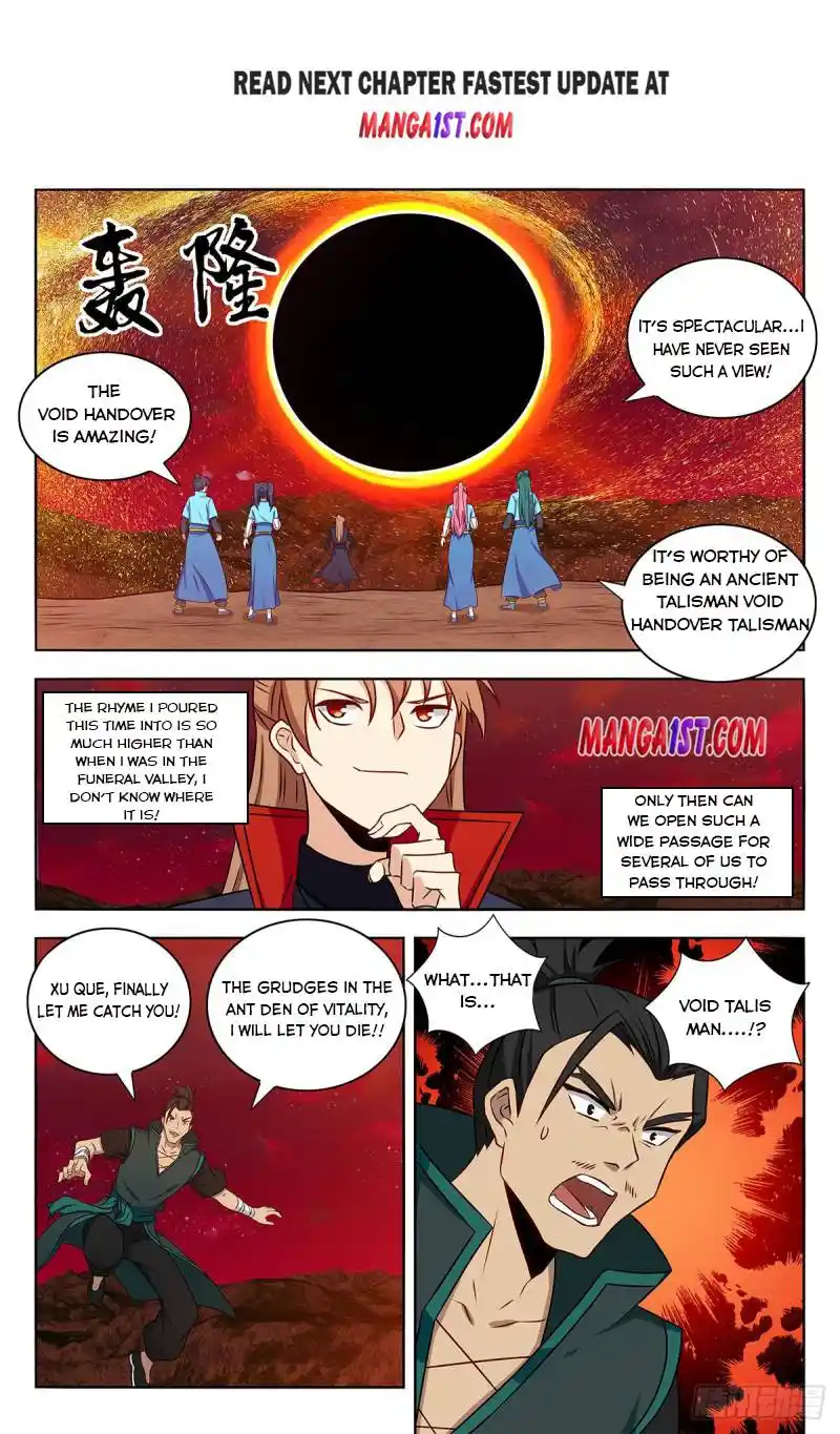 Zui Qiang Fan Taolu Xitong Chapter 382