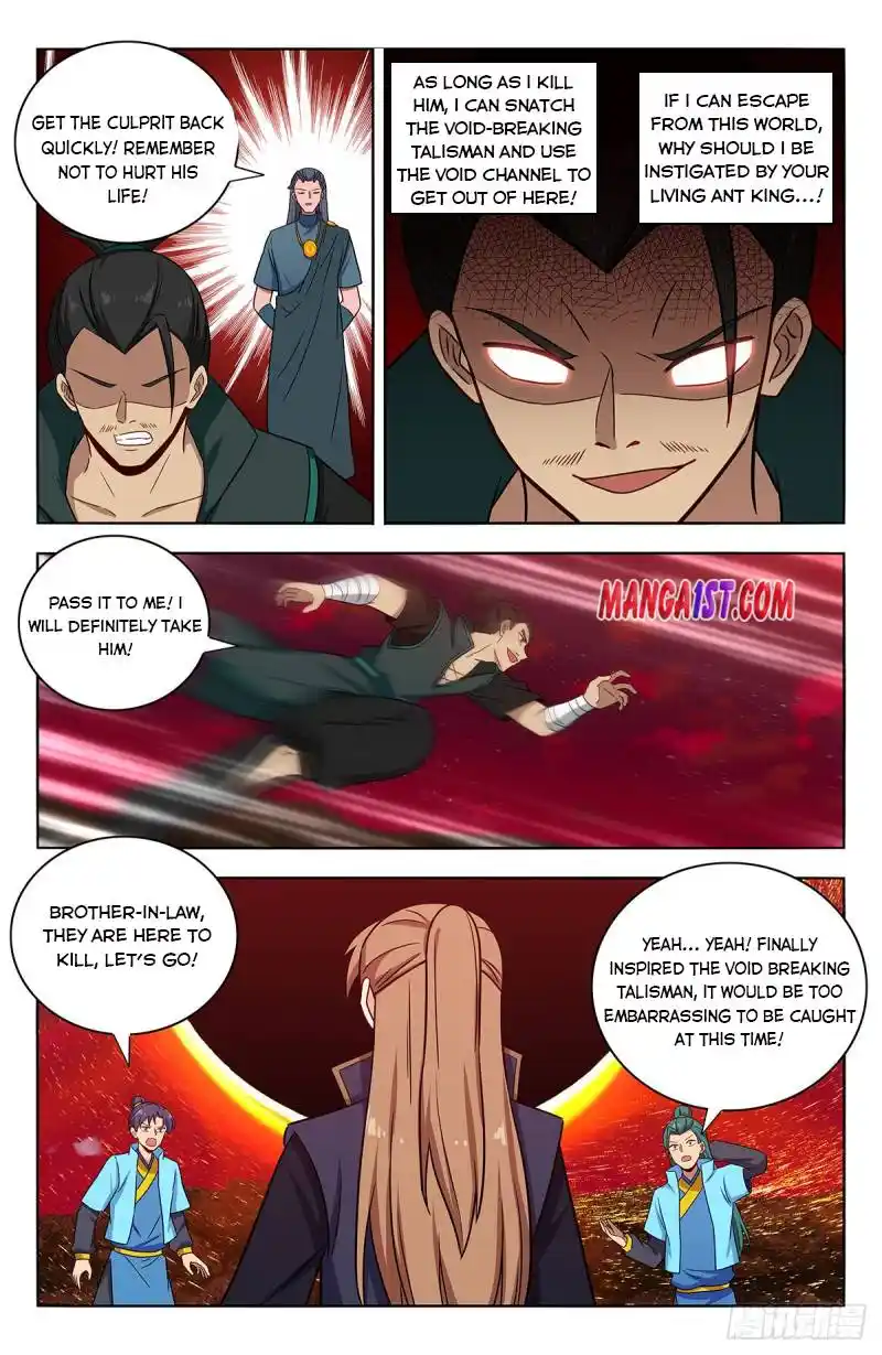 Zui Qiang Fan Taolu Xitong Chapter 382