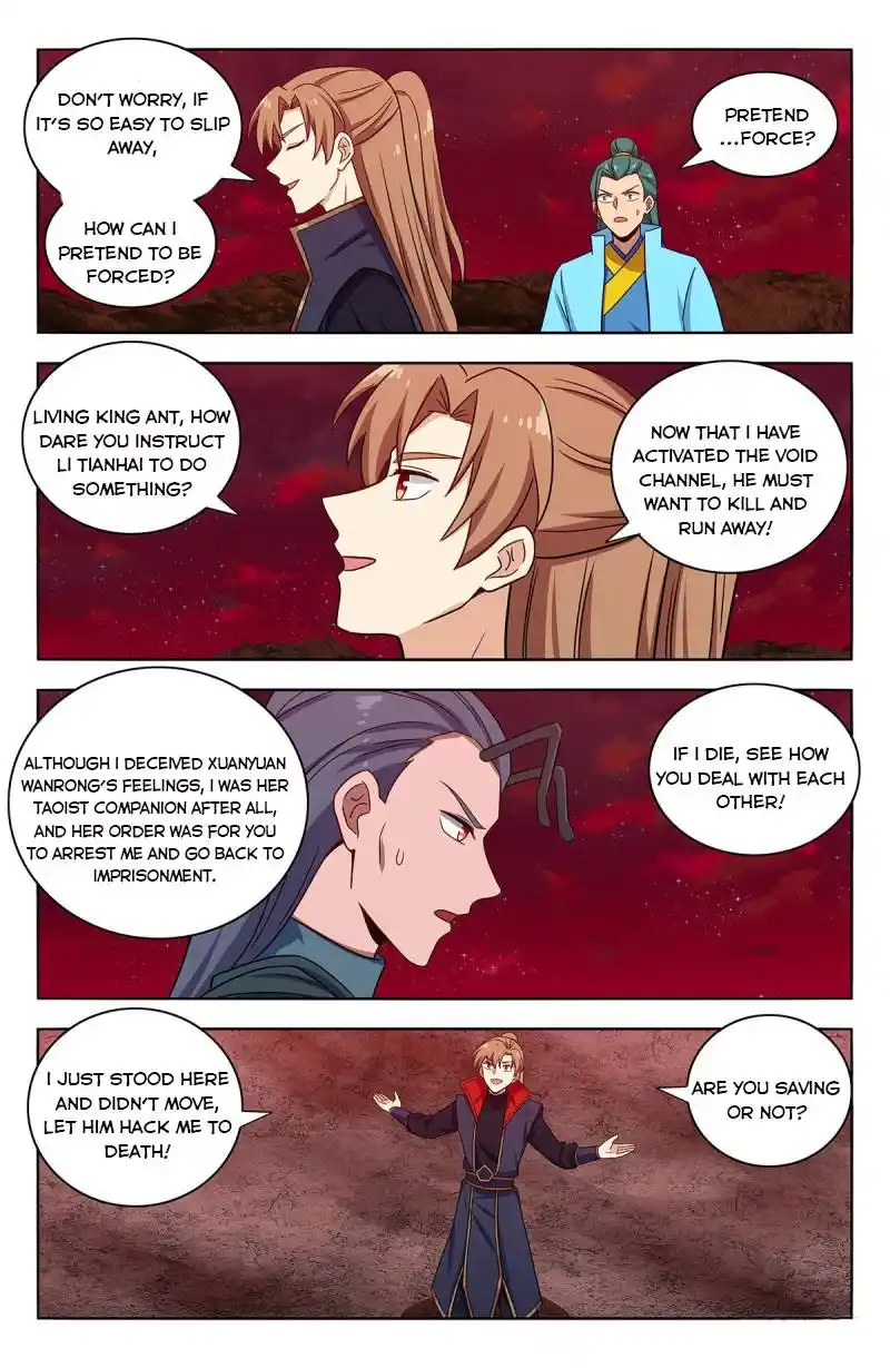 Zui Qiang Fan Taolu Xitong Chapter 382