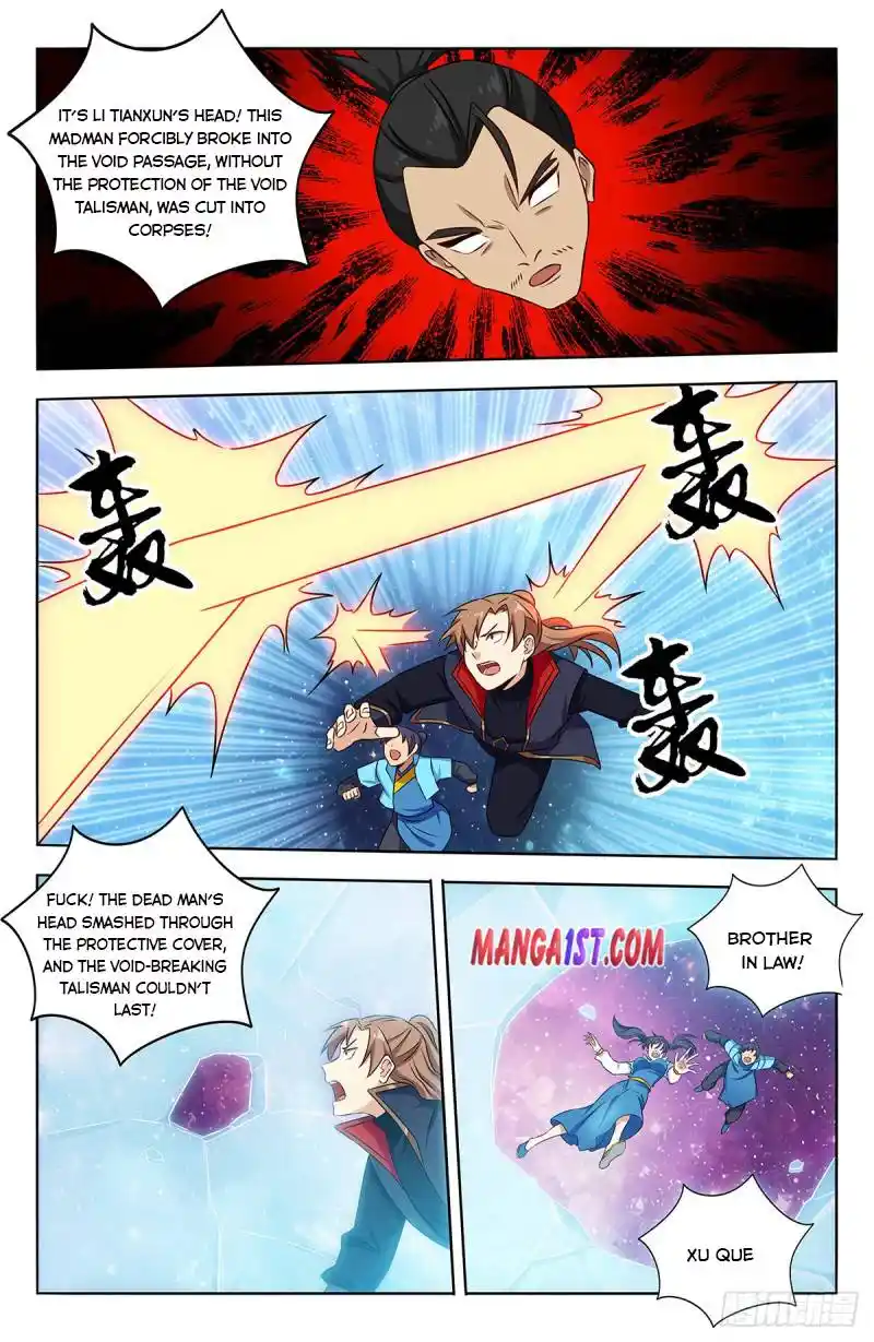 Zui Qiang Fan Taolu Xitong Chapter 382