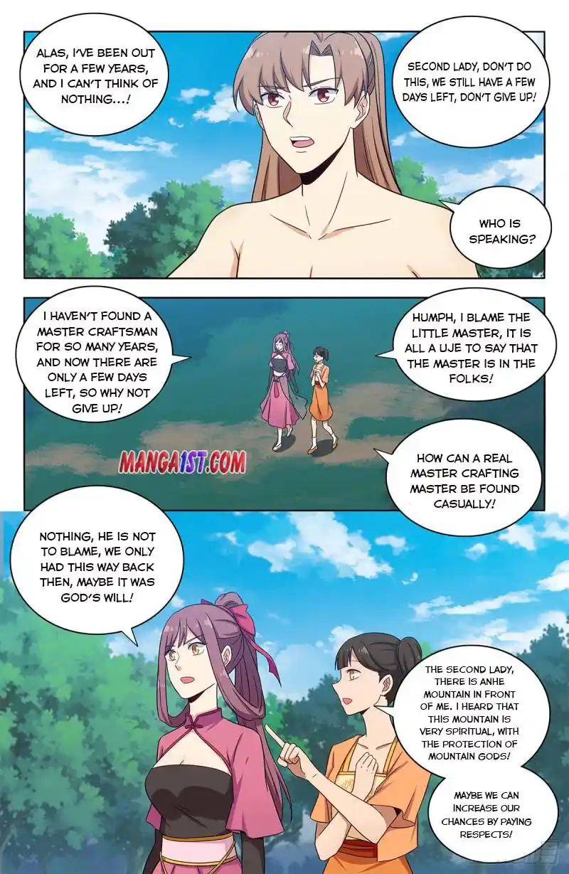 Zui Qiang Fan Taolu Xitong Chapter 383