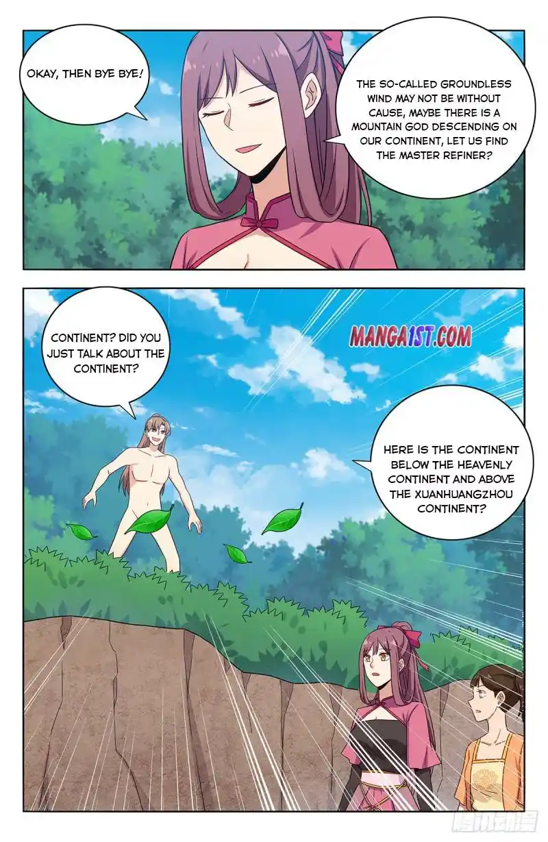 Zui Qiang Fan Taolu Xitong Chapter 383