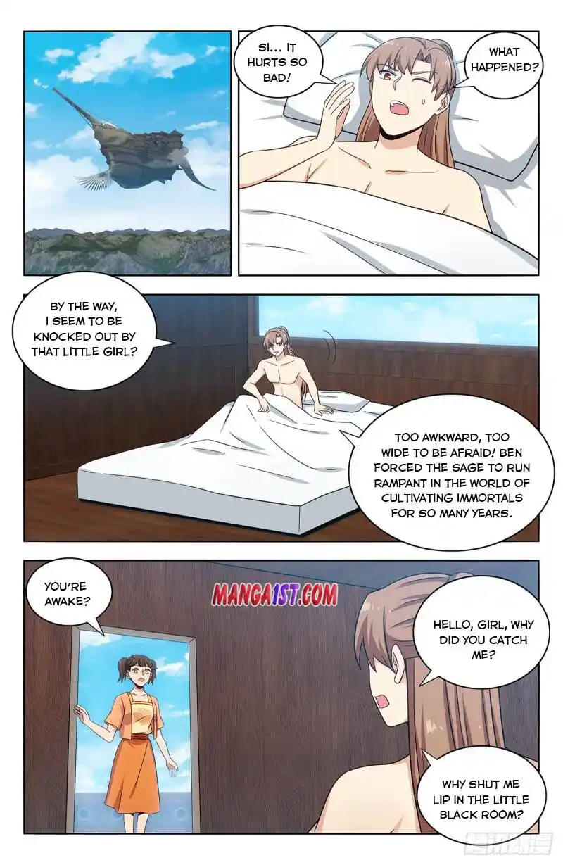 Zui Qiang Fan Taolu Xitong Chapter 383