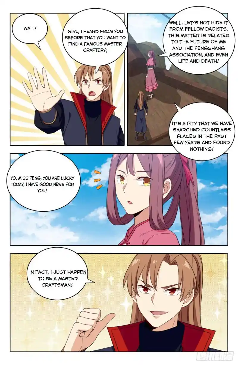 Zui Qiang Fan Taolu Xitong Chapter 384