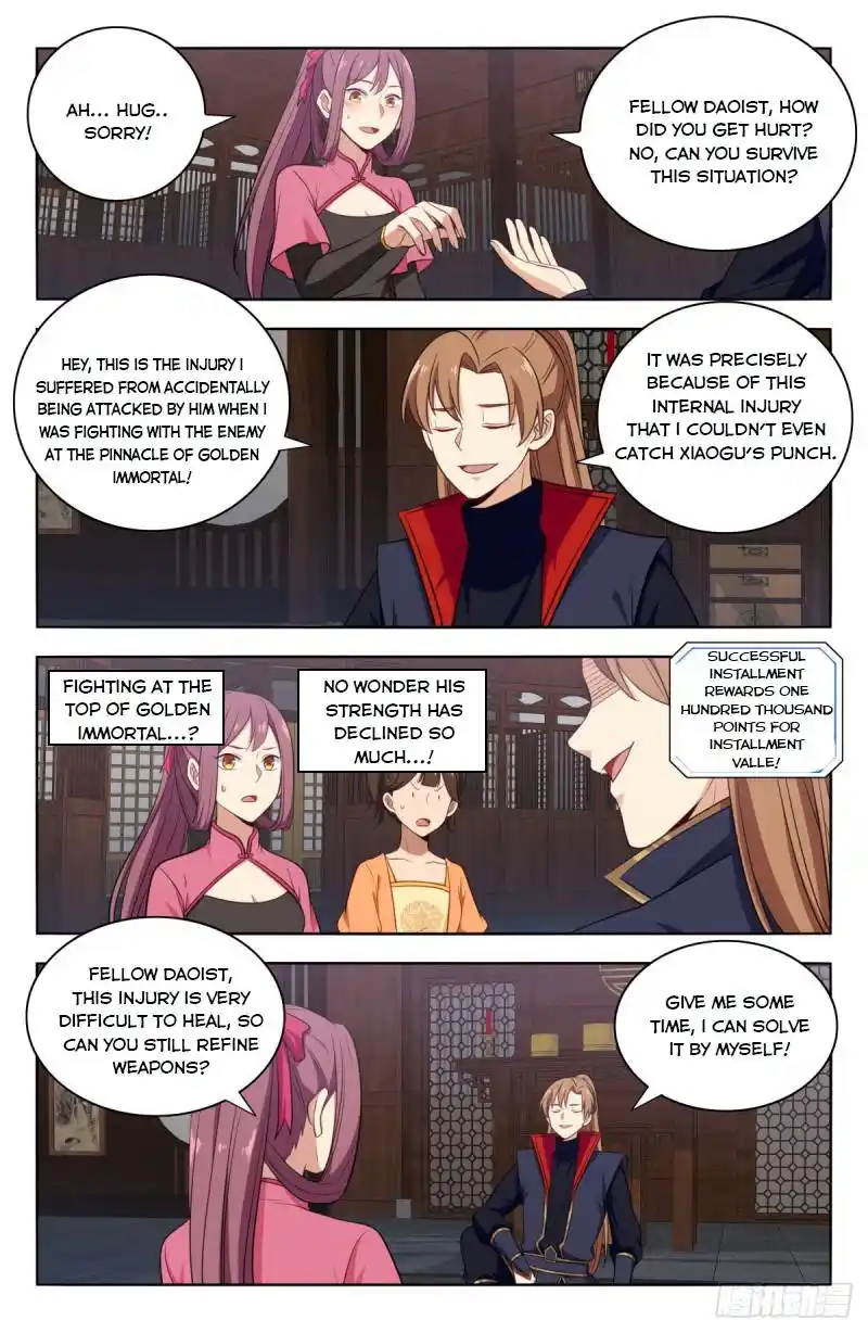 Zui Qiang Fan Taolu Xitong Chapter 384