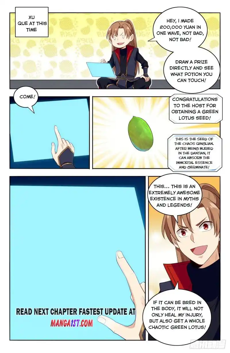 Zui Qiang Fan Taolu Xitong Chapter 384