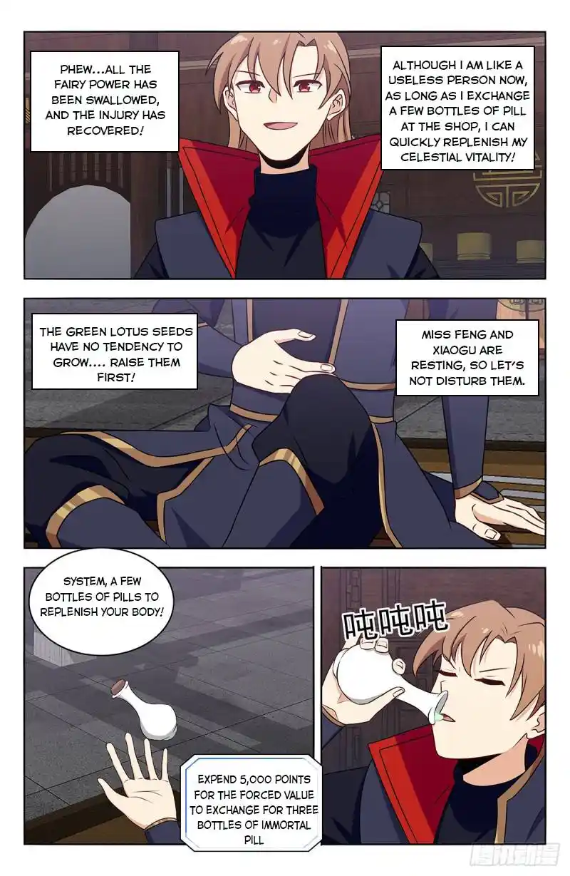 Zui Qiang Fan Taolu Xitong Chapter 385